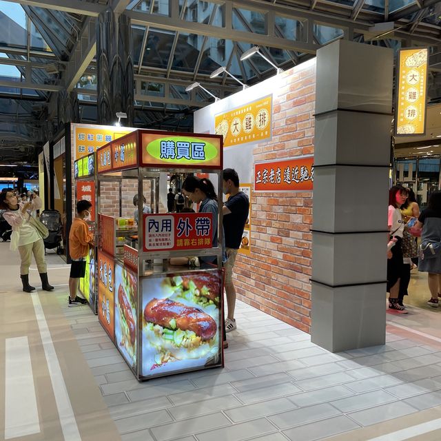 太古城中心誠品聯乘‼️來去迺夜市🫡台灣文化之最