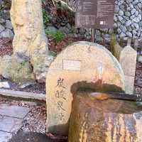 有馬温泉