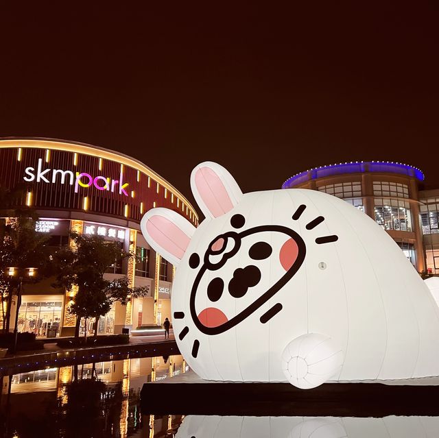 SKM Park Outlets 
