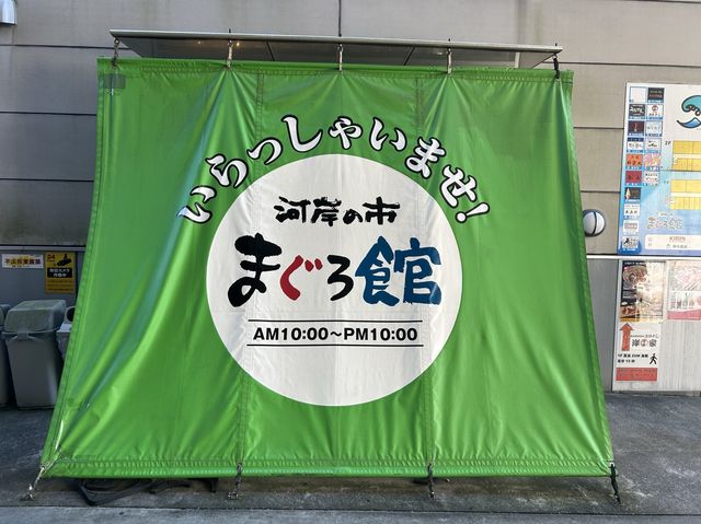 【静岡】日本三大美港！清水港をご紹介