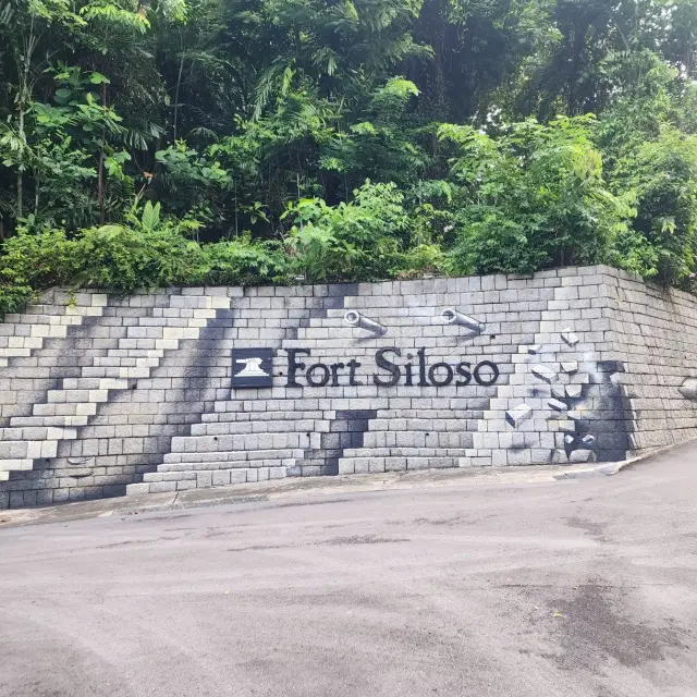 Siloso Fort