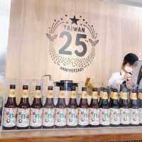 台北｜💚☕️週末好去處 ◤星巴克25週年特展◢📍華山文創園區中2館1F