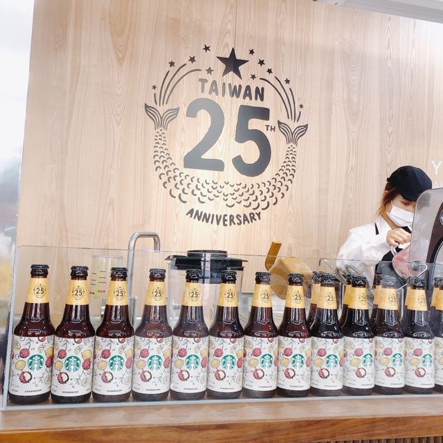 台北｜💚☕️週末好去處 ◤星巴克25週年特展◢📍華山文創園區中2館1F