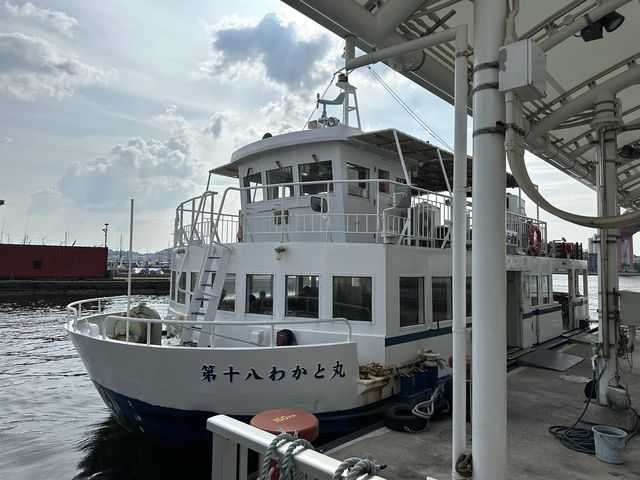 福岡・北九州。戸畑地区と若松地区を船で結ぶ『若戸渡船』