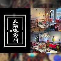 【土耳其異國風情中式火鍋🥢】