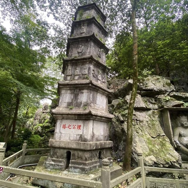 Lingyin Temple