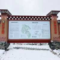 Onto the Tibetan Plateau - Litang to Yading