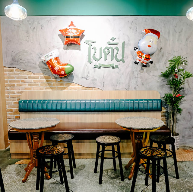 เช็คอิน กินปังปิ้ง ร้านโบตั๋น ภูเก็ต