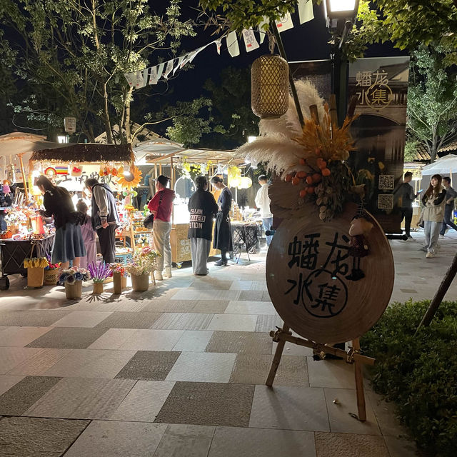 上海青蒲｜水鄉大翻新變度假天堂
