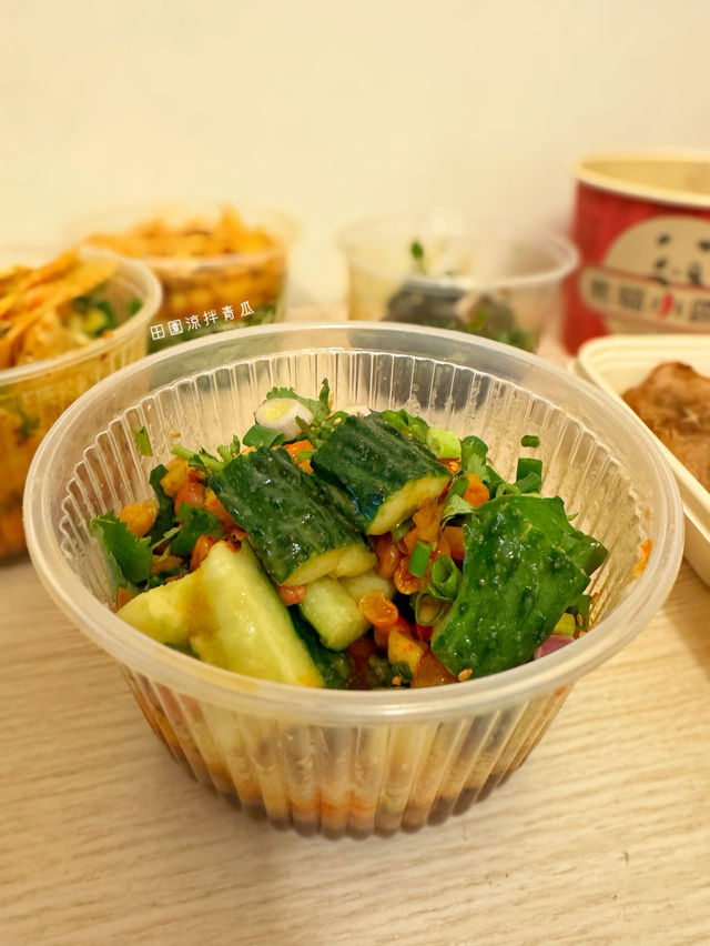 柴灣惹味四川麻辣小食🌶️