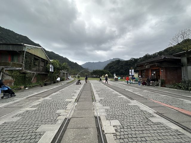  Houtong Coal Mine Ecological Park
