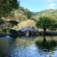 台湾台北士林区にある至善園