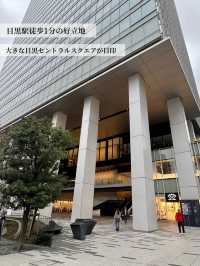 【東京/目黒】季節ごとに異なるメニューが楽しめる🌸人気の和風パフェ