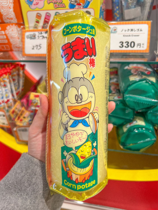 오사카 기념품샵 추천!!!