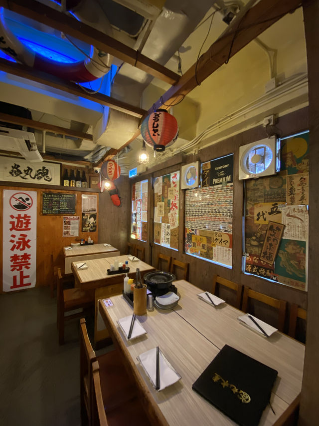 焱丸水產