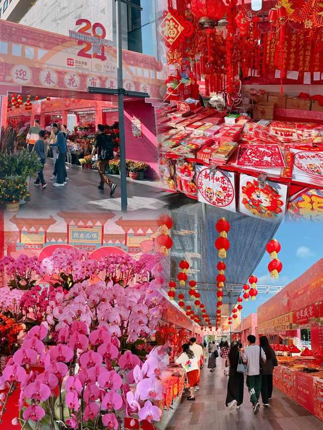 香港直達深業上城 | 辦年貨攻略