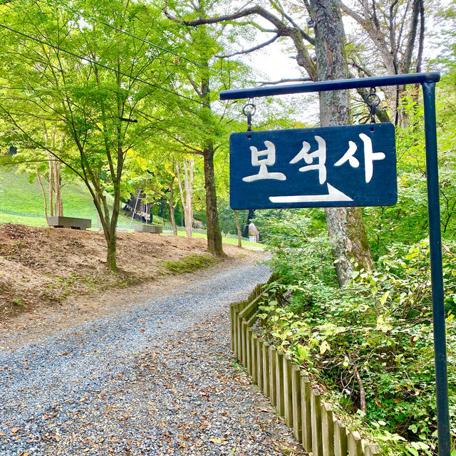 통일신라때 세워진 보석 같은 금산의 절 -  보석사