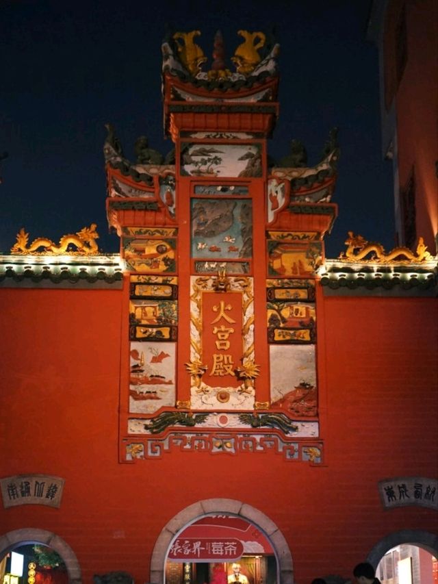 【長沙】坡子街：湖南特色美食街，適合新年旅遊