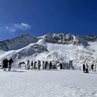 Dagu Glacier🇨🇳  