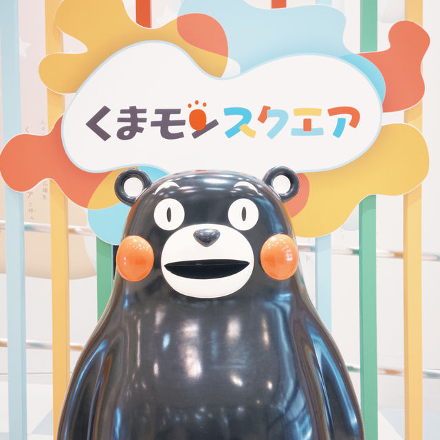 日本熊本景點｜去探訪熊本熊是常識吧🐻
