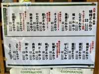 【東京・浅草】浅草の老舗とんかつ専門店🐷