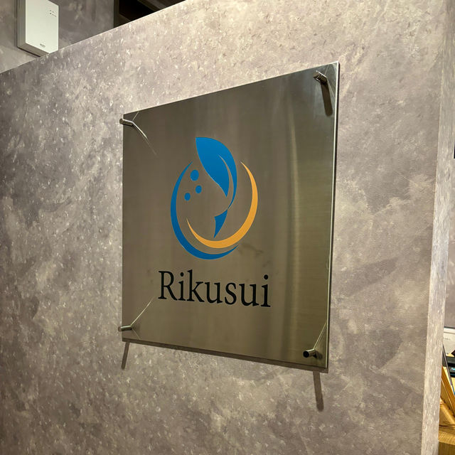 【大阪・宗右衛門町】寿司や天ぷらなど和食のオーダーバイキング「生産者直営 海鮮居酒屋 Rikusui」