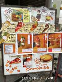 【大阪】見ても食べても大満足！可愛すぎるパフェとタルトのお店