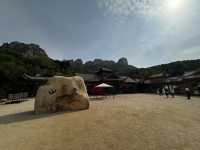 연태 천고산(天崮山)