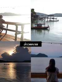 มัดรวม 8 ที่เที่ยวชุมพร