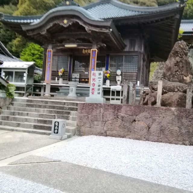 龍光寺