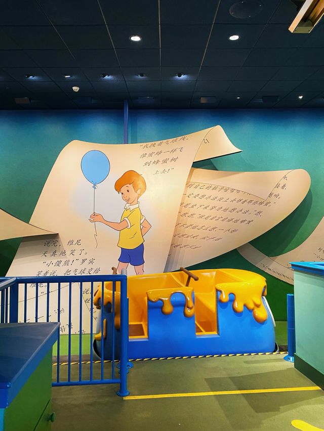 Winnie the Pooh in the house 🧸