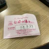 來一個與別不同的白色日本之旅🇯🇵