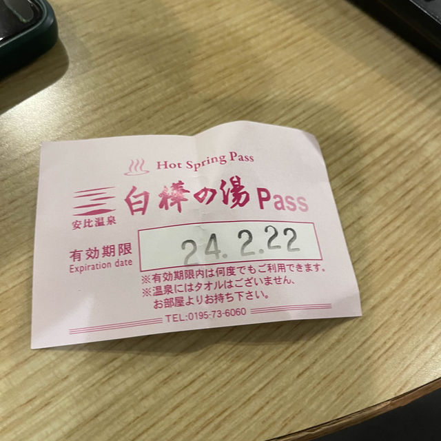 來一個與別不同的白色日本之旅🇯🇵