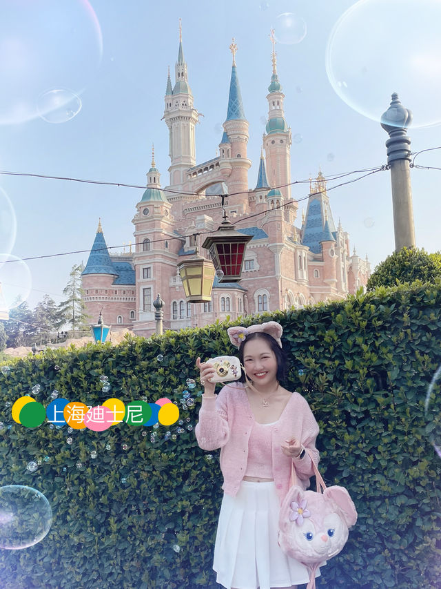 🎢🏰 **我們的夢幻迪士尼時光：上海奇幻樂園之旅** 🌟👨‍👧