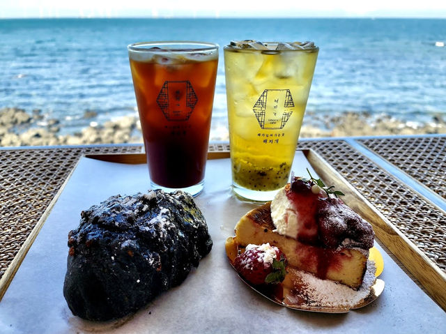 Haejigae Cafe