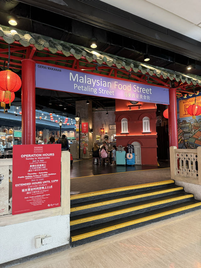 🚶🏻‍♂️All Malaysian foods in one place
