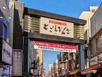 日本東京-戶越銀座商店街 & LA・PAN 生吐司