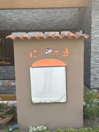 【福岡パン】朝から大人気のパン屋さんでモーニング