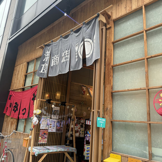 洋食商店：壽喜燒2人套餐，開心果雜莓芭菲