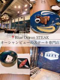 【沖縄/グルメ】17:30〜18:00が狙いめ！？オーシャンビューのステーキハウス🥩