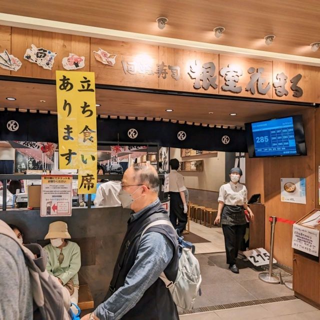 【北海道／札幌 すすきの旅日記①】