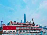 Visit The Bund 