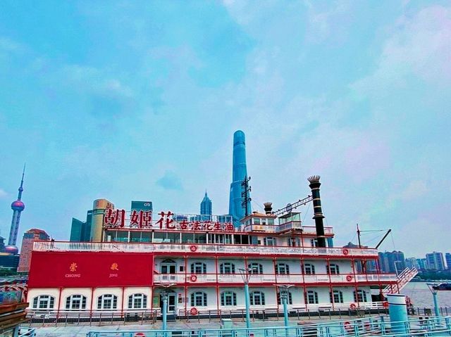 Visit The Bund 
