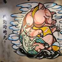 Fook Kin restaurant best Char Siew