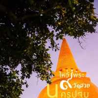ชวนไปไหว้พระ 9 วัดสวย 