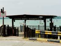 Changi Point Coastal Walk