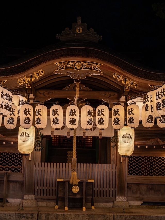 〜滋賀県〜田村神社灯籠祭2024年情報!