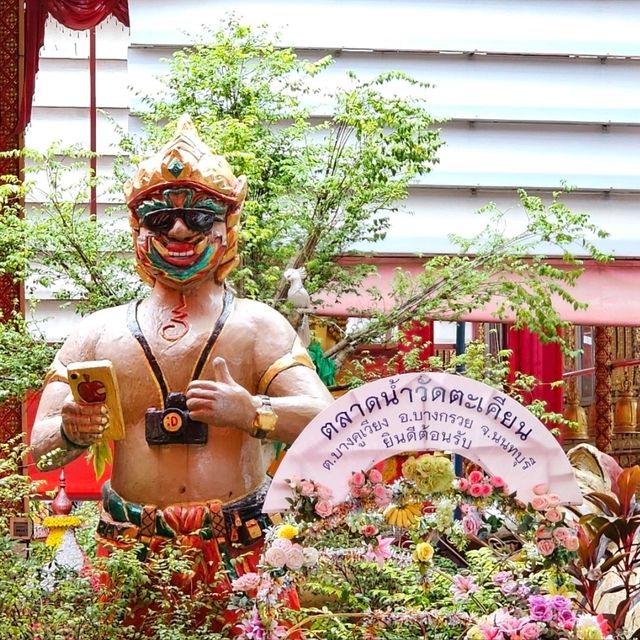 วัดตะเคียน นนทบุรี