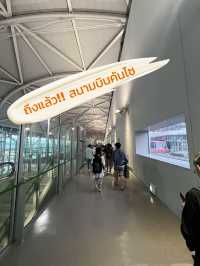 อยากไปเที่ยวโอซาก้าเอง แบบไม่ผ่านทัวร์🇯🇵