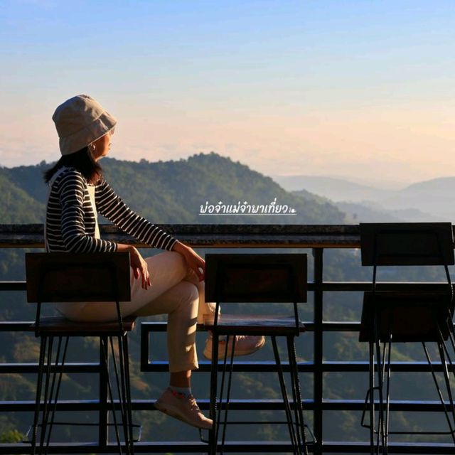 ภูเฆฆตะวัน รีสอร์ทวิวสวยบนดอยแม่สลอง